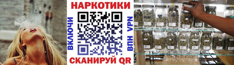 Какие есть наркотики Ленинск A-PVP  Героин  Псилоцибиновые грибы  ГАШ  МЕФ 