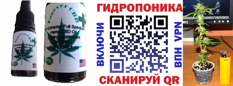 Печенье с ТГК конопля  Ленинск 
