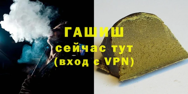 дмт Армянск