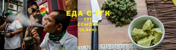 дмт Армянск