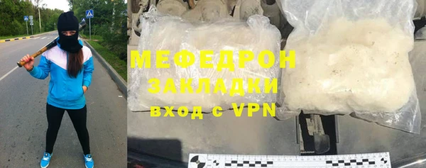 дмт Армянск