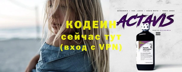 дмт Армянск
