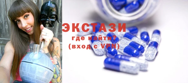амф Арсеньев