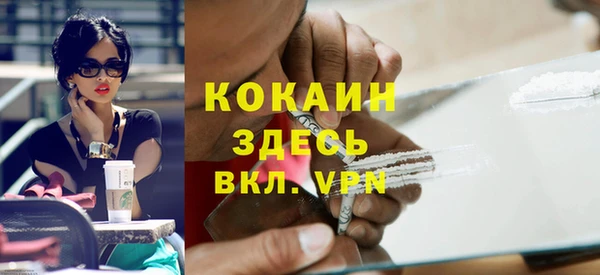 дмт Армянск
