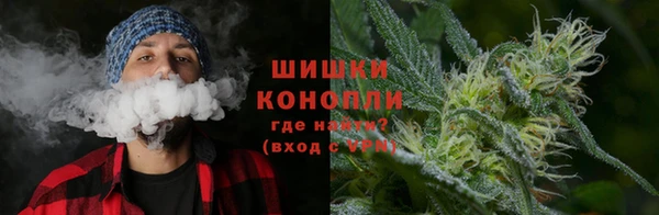 мефедрон мука Аркадак