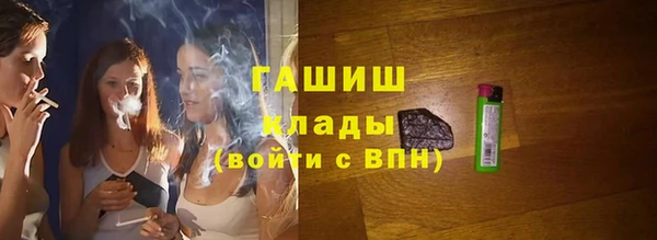 дмт Армянск