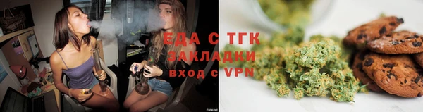 амф Арсеньев