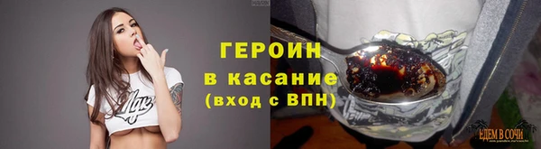 дмт Армянск