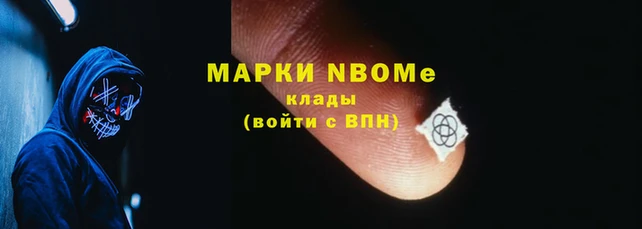 амф Арсеньев