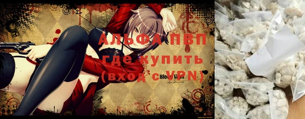 дмт Армянск