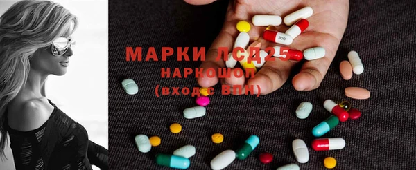 дмт Армянск