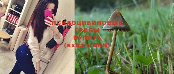 мефедрон мука Аркадак