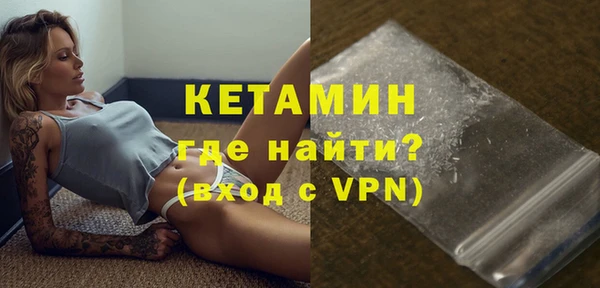 дмт Армянск
