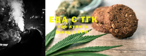 дмт Армянск