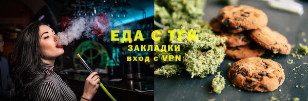амф Арсеньев
